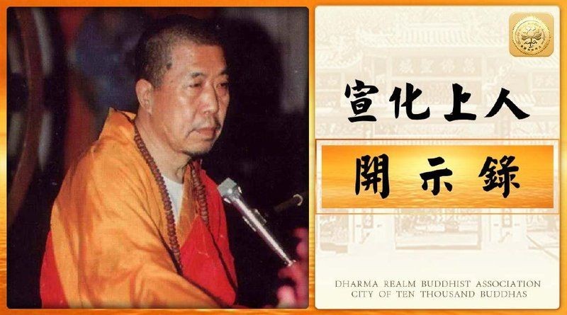 和尚能喝牛奶嗎 和尚能喝牛奶嗎 全國水族館企業名錄 第10張