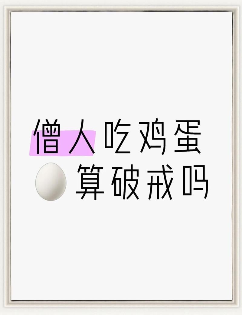 和尚能喝牛奶嗎 和尚能喝牛奶嗎 全國水族館企業名錄 第8張