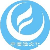 吉印水族人最忌諱的四樣東西