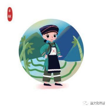 吉印水族人最忌諱的四樣東西