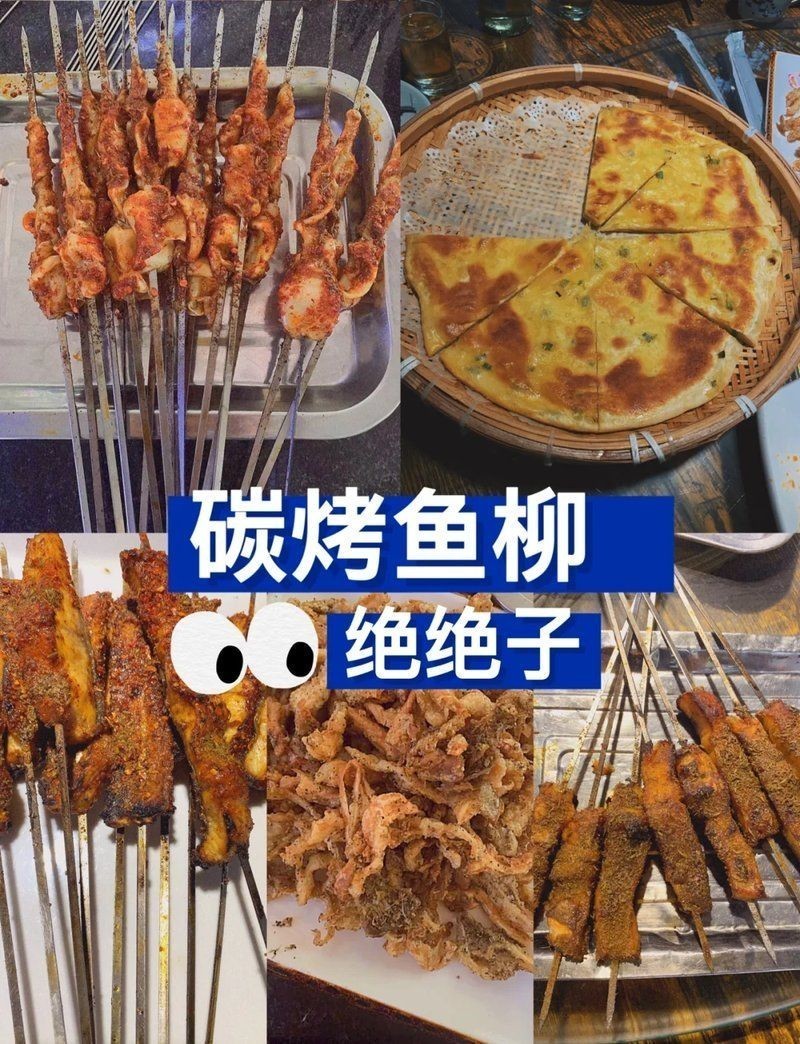 臨潼龍魚店，潼龍魚店·精品觀賞魚專賣