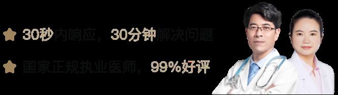 海水細(xì)菌感染怎么治療，細(xì)菌感染的有效治療方法有哪些？