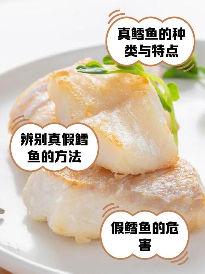 各種血魚圖片，各類血魚高清圖片