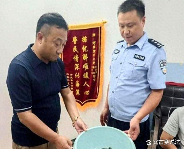 家養豬鼻龜警察找上門，養豬鼻龜竟違法？警察找上門 家養豬鼻龜警察找上門，養豬鼻龜竟違法？警察找上門 全國水族館企業名錄 第3張