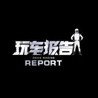 卡拉美拉最建議買的三樣東西，美拉熱銷TOP3
