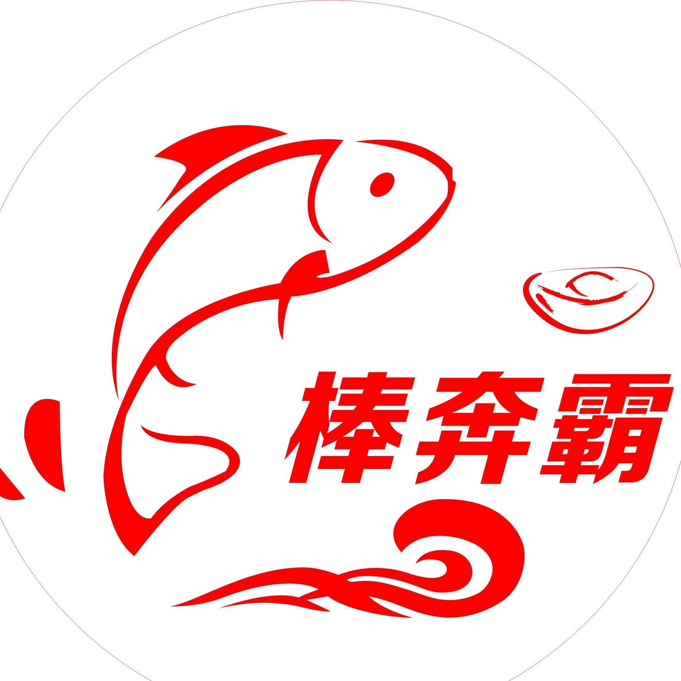 劍魚為什么沒人吃，魚無人食用之謎解析