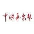 洪都拉斯下魚(yú)雨是真的嗎，都拉斯魚(yú)雨現(xiàn)象究竟是真是