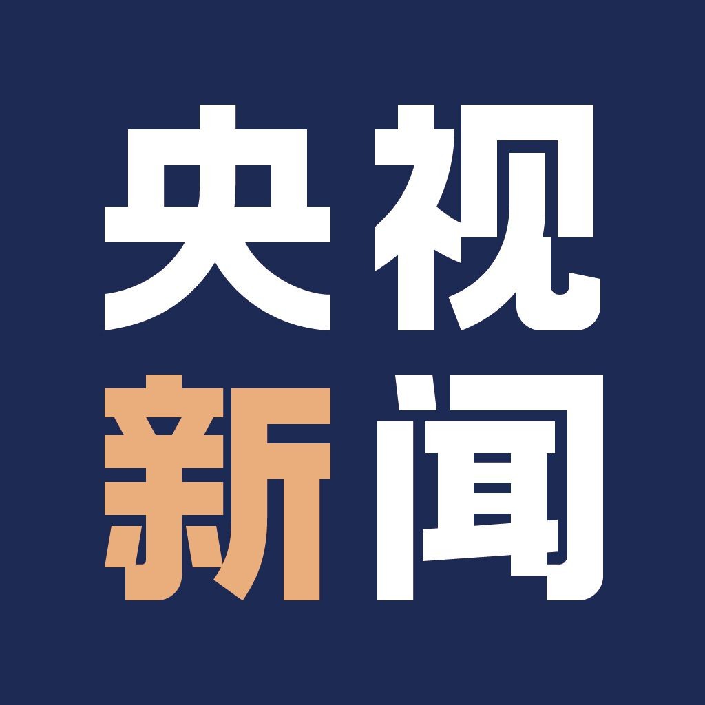關(guān)刀魚為何叫赤荔鳳冠