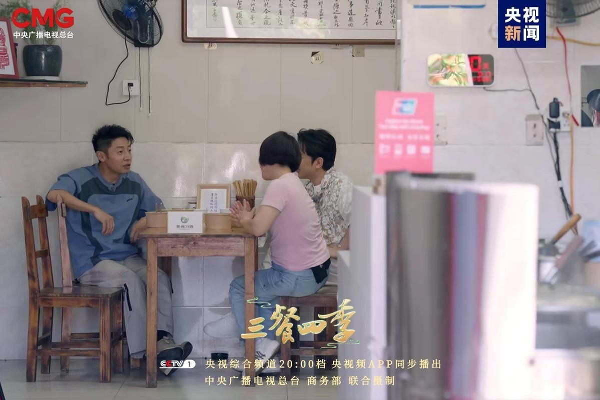 關(guān)刀魚為何叫赤荔鳳冠