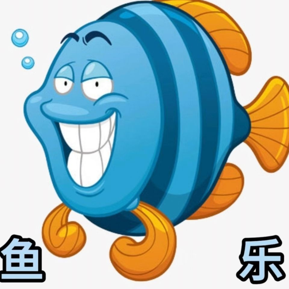 土霉素對魚爛尾有用嗎