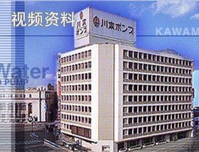格蘭富水泵官方電話