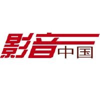 好看的免費(fèi)碟片推薦