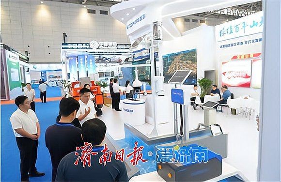 濟南水族博覽會2025年