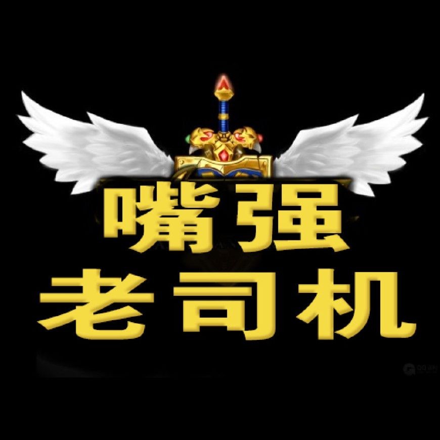 和平精英鯊魚是幾指