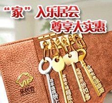 烏海魚缸批發市場