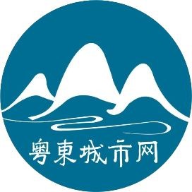 廣東野生小魚品種大全 廣東野生小魚品種大全 龍魚論壇 第8張