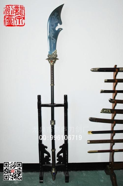 關刀真實圖片，高清關刀真實圖片大全