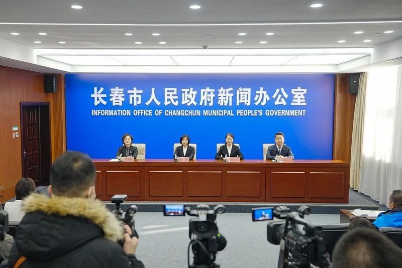 吉林太平池2024年最新消息，吉林太平池2024年最新進展與動態(tài)消息