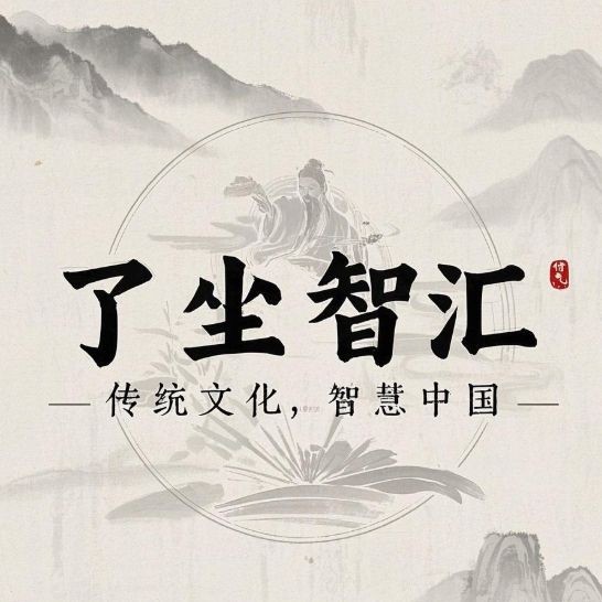 和尚不吃的五葷是哪五樣，揭秘和尚戒食的五葷