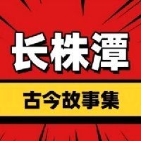 關(guān)刀新村花博園最新消息，關(guān)刀新村花博園最新動態(tài)重磅來襲！