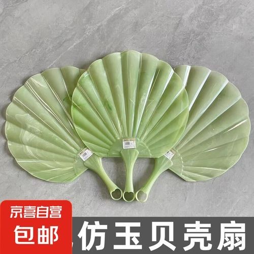 古風(fēng)玉扇圖片，唯美古風(fēng)玉扇高清圖片，執(zhí)扇展雅韻，墨染千年風(fēng)