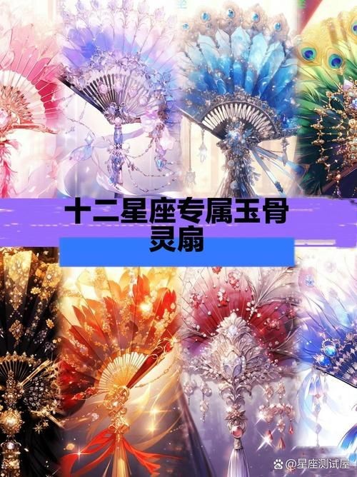 古風(fēng)玉扇圖片，唯美古風(fēng)玉扇高清圖片，執(zhí)扇展雅韻，墨染千年風(fēng)