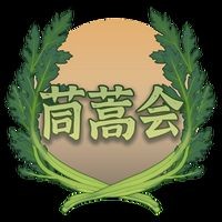 河豚潛水艇怎么養是淡水嗎，河豚潛水艇科學養殖指南，淡水環境適配與養護要點解析