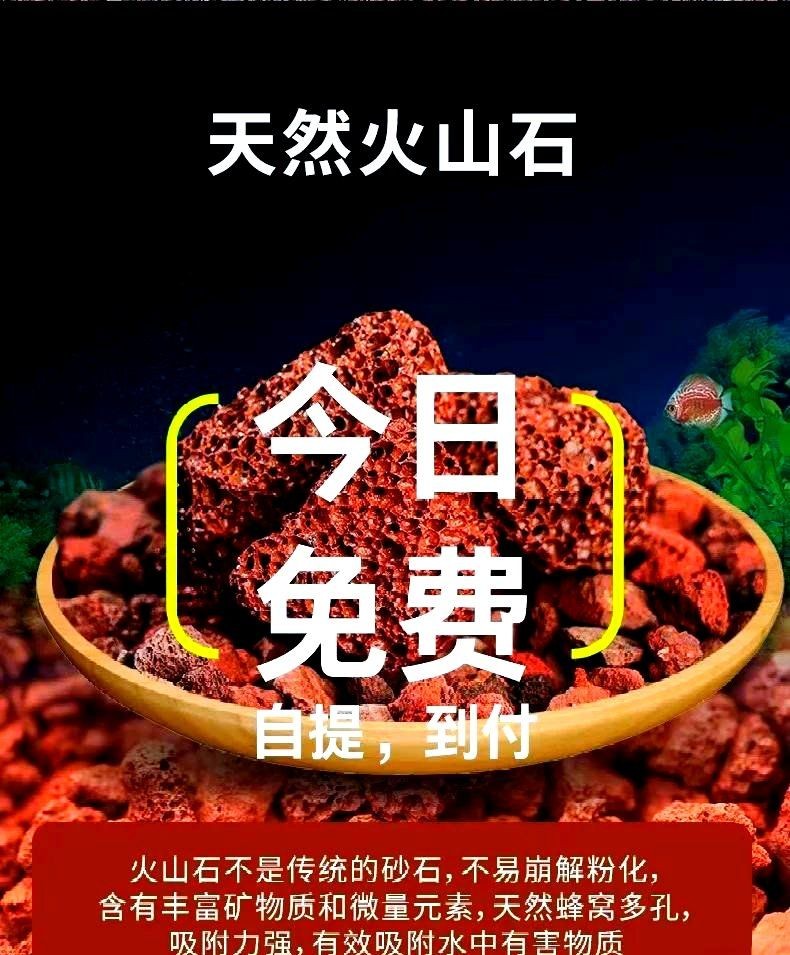 凈化水最狠的5種石頭，??強力除雜！這5種石頭
