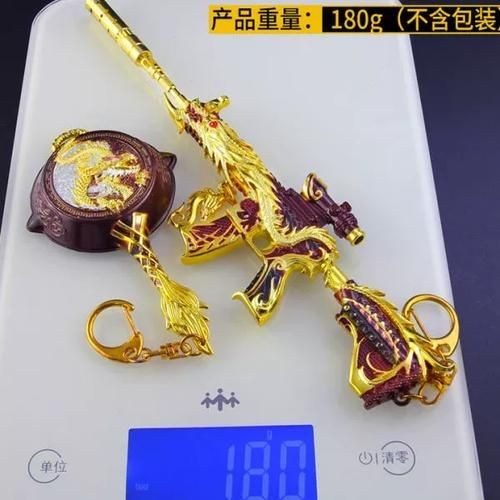 和平精英至尊金龍圖片，和平精英至尊金龍炫酷