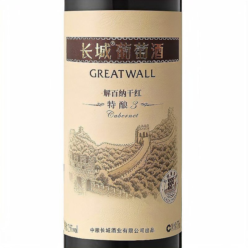 國際紅龍品牌排行榜，202X年國際紅龍品牌權(quán)威排行榜重磅發(fā)布！