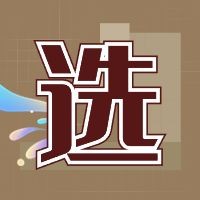 國際紅龍品牌排行榜，202X年國際紅龍品牌權(quán)威排行榜重磅發(fā)布！