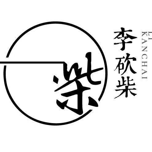 河南1克拉鉆石90元，河南驚現超值低價！1克拉鉆石