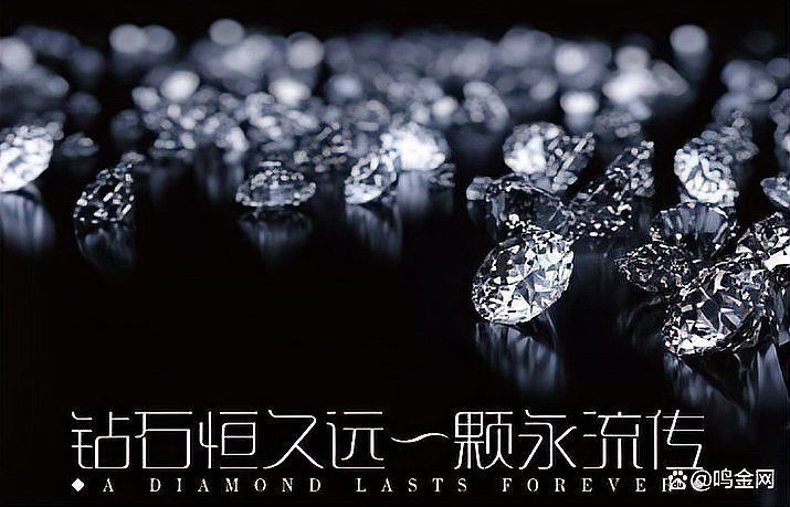 河南1克拉鉆石90元，河南驚現超值低價！1克拉鉆石