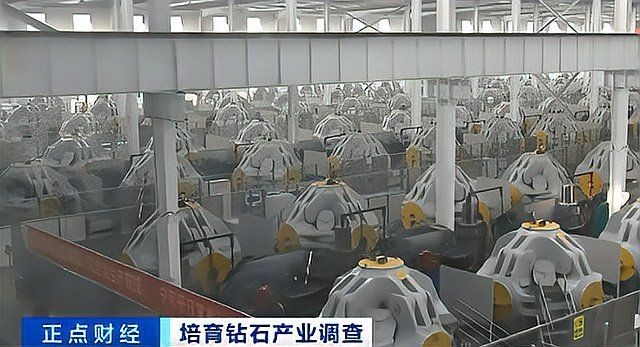 河南1克拉鉆石90元，河南驚現超值低價！1克拉鉆石