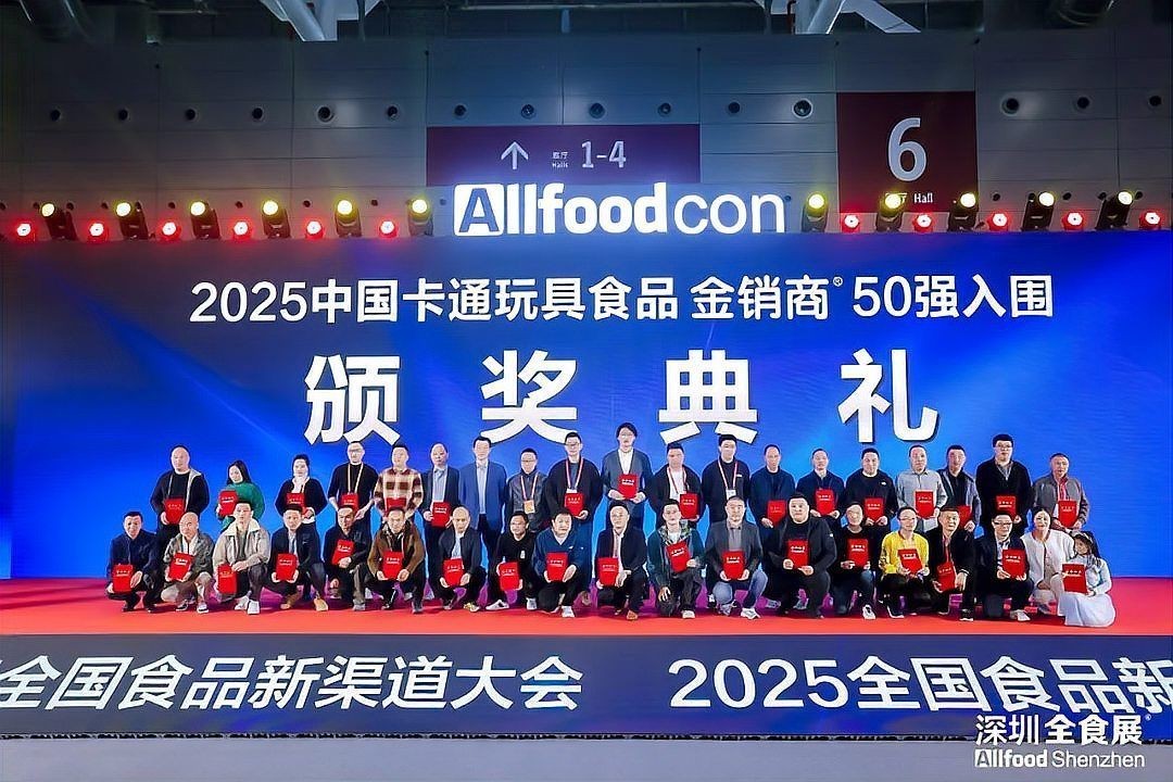 國際展會2025年時間表，2025全球國際展會權(quán)威日歷，全年