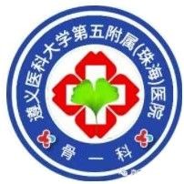 海水細(xì)菌感染能自愈嗎，海水致細(xì)菌感染，人體能否憑借自身免疫力實(shí)現(xiàn)自 海水細(xì)菌感染能自愈嗎，海水致細(xì)菌感染，人體能否憑借自身免疫力實(shí)現(xiàn)自 龍魚百科 第8張
