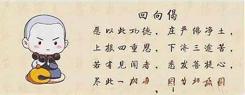 高錳酸鉀藥浴后如何判斷是否痊愈，如何判斷高錳酸鉀藥浴后是否痊愈