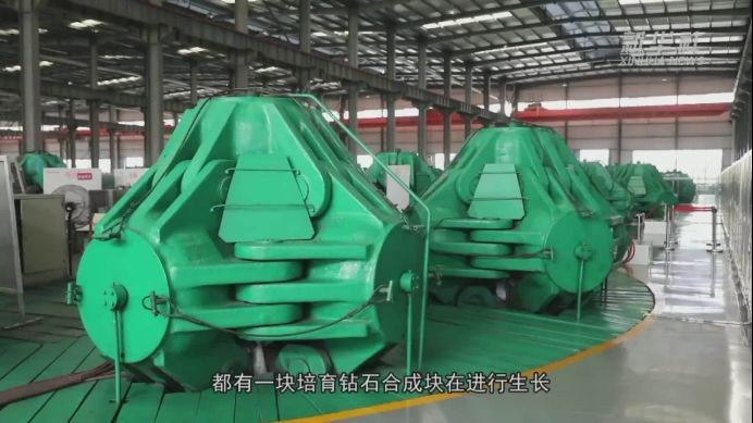 河南人造鉆石價格表，河南人造鉆石
