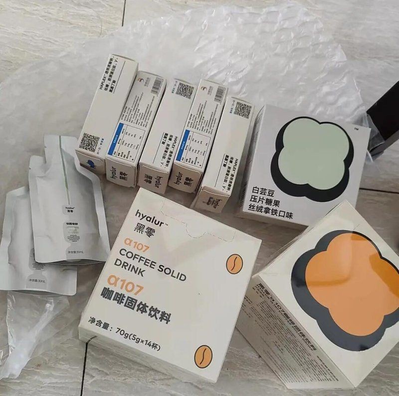 國家唯一認可的減肥咖啡，官方認證國家唯一指定！科學瘦身減肥咖啡助你輕松享瘦