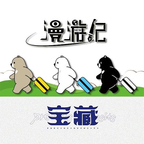廣西最少的少數民族是哪個民族，揭秘廣西人口數量最少的