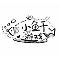 和平精英鯊魚掉大分砸手機(jī)，和平精英鯊魚怒砸手機(jī)！狂掉大分引玩家震驚