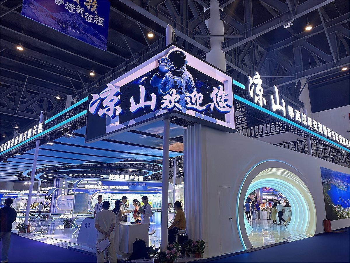 涼山彝族自治州魚缸定做，涼山彝族自治州專業魚缸定制設計與
