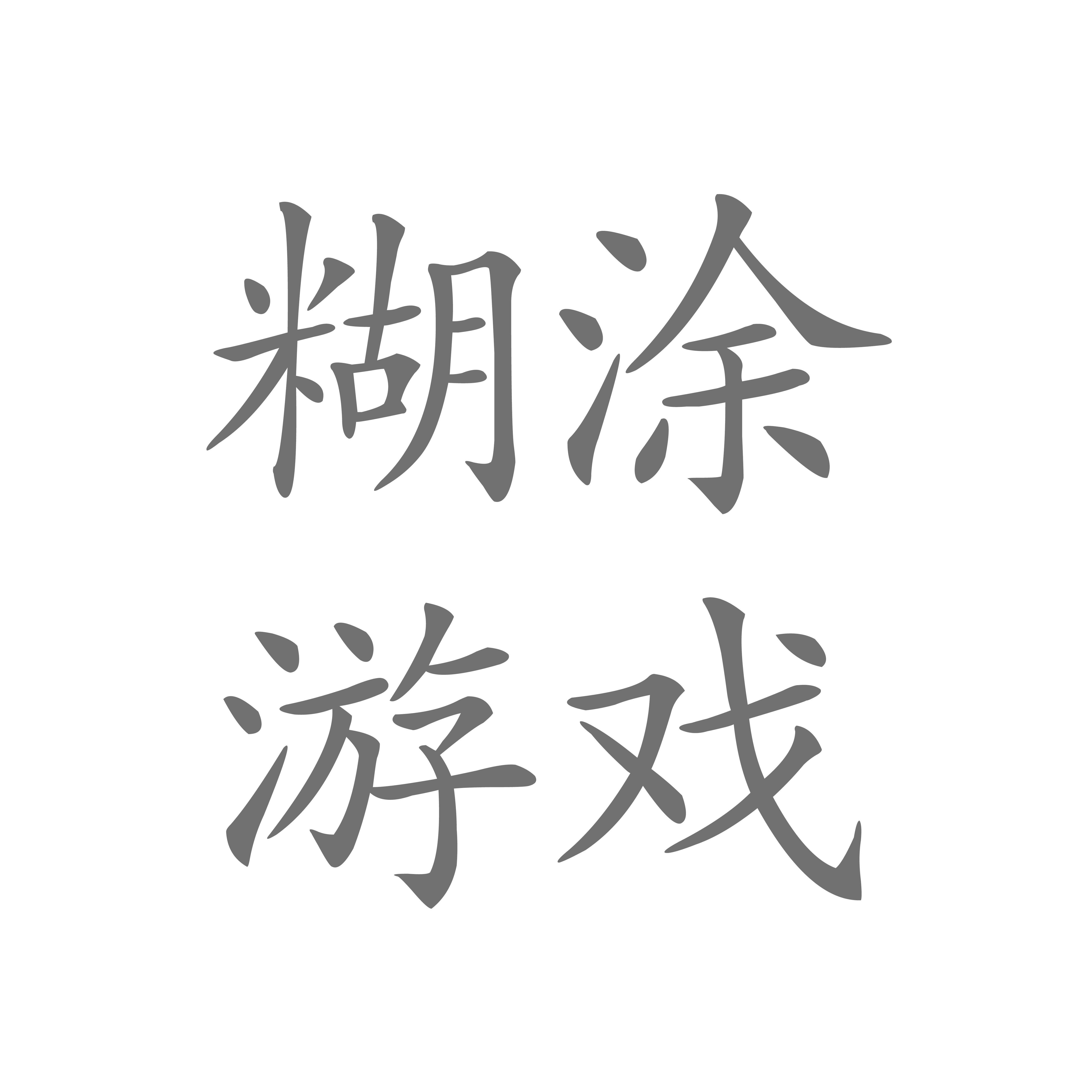 機甲動漫日本全部作品，日本機甲動漫全收錄，從經典到