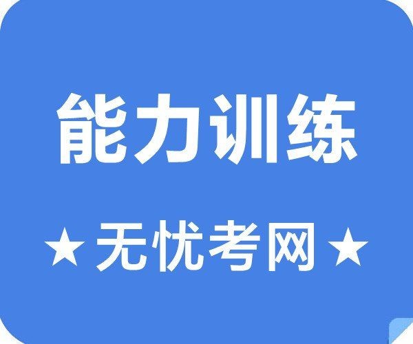 海洋知識(shí)科普問(wèn)答，探秘蔚藍(lán)世界，海洋知識(shí)趣味科普問(wèn)答