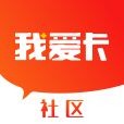 京東白條支持哪些平臺，京東白條適配平臺大盤點，這些渠道都能用！