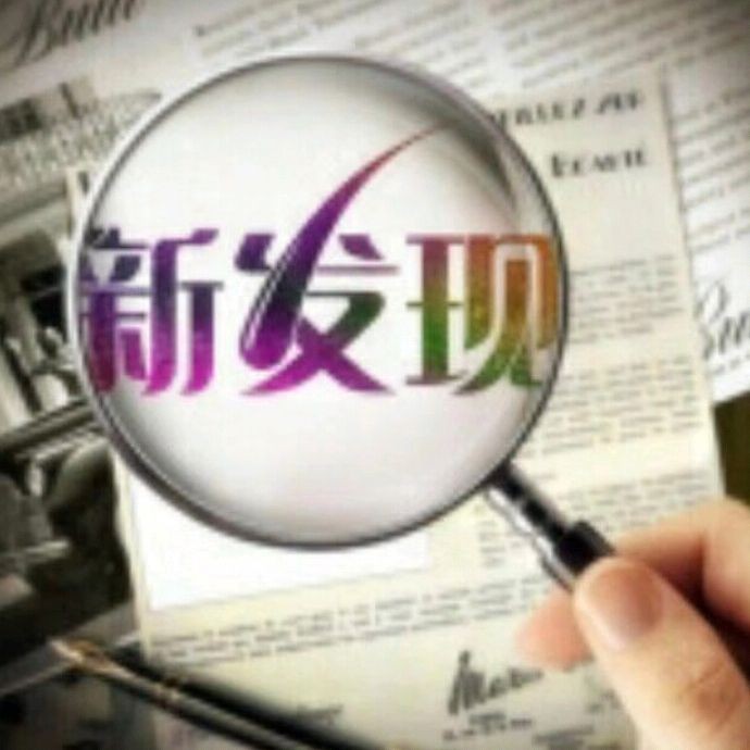 幾月的龍是爛龍，揭秘，農(nóng)歷三月出生的龍為何被稱爛龍
