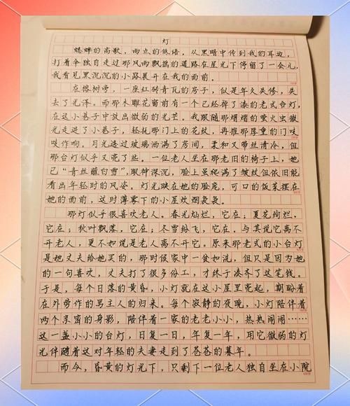 好看的燈圖片，?絕美光影盛宴！高顏值燈具