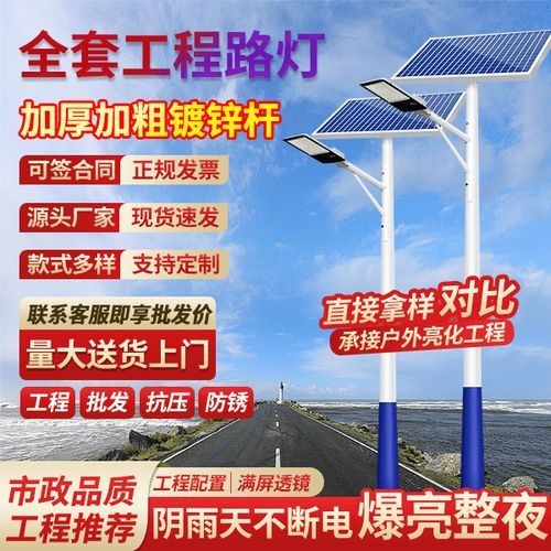 好看的燈圖片，?絕美光影盛宴！高顏值燈具