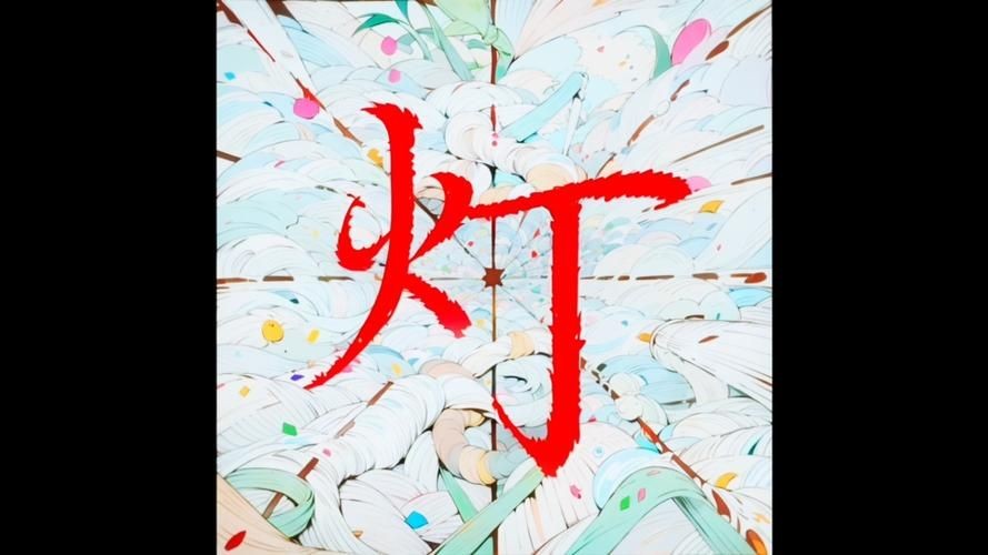 好看的燈圖片，?絕美光影盛宴！高顏值燈具