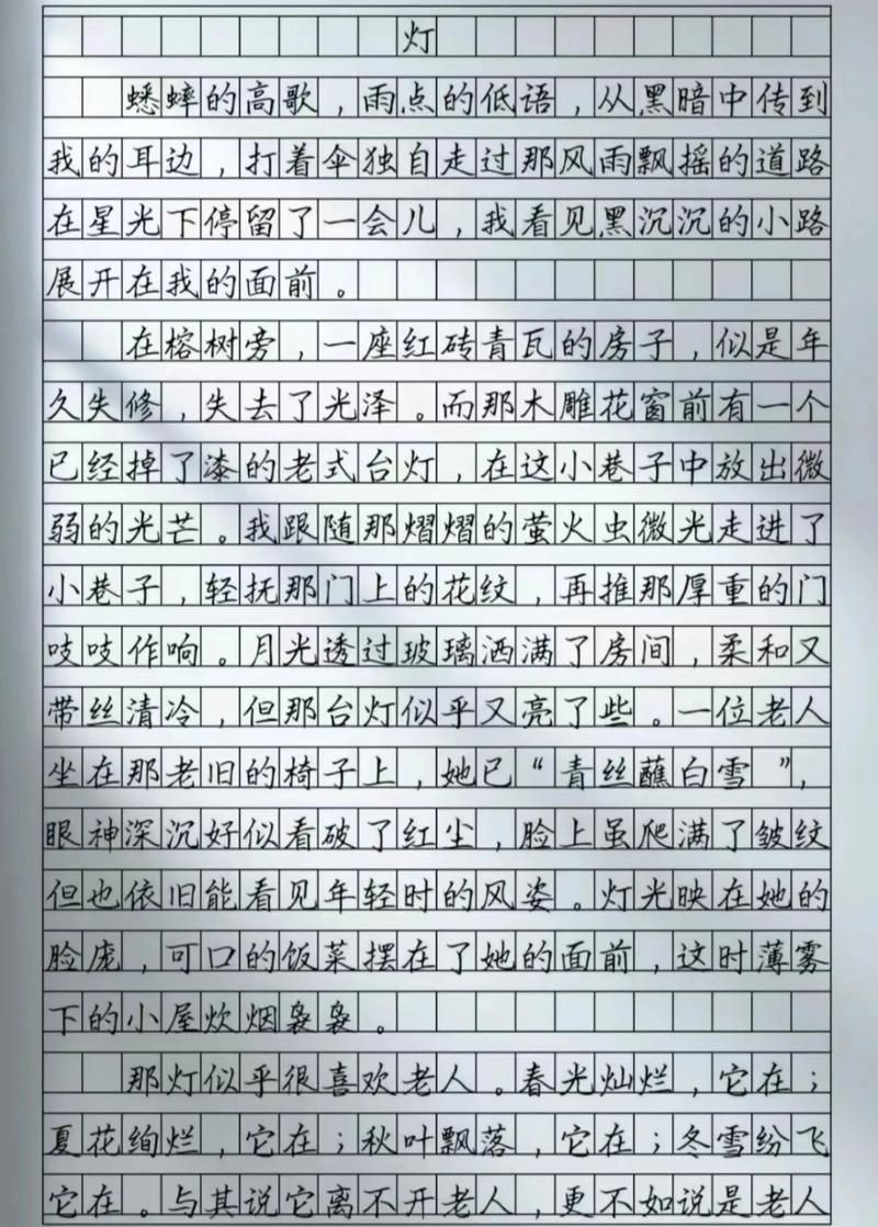 好看的燈圖片，?絕美光影盛宴！高顏值燈具